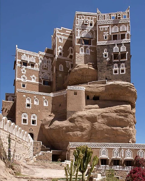 Stone House in Sana'a — Historische plek