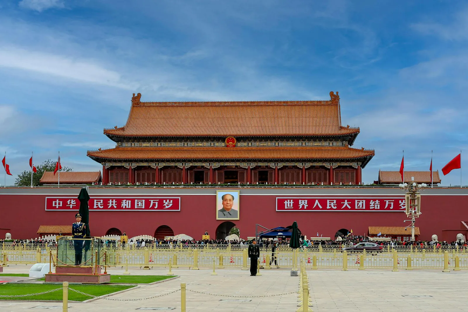 China
