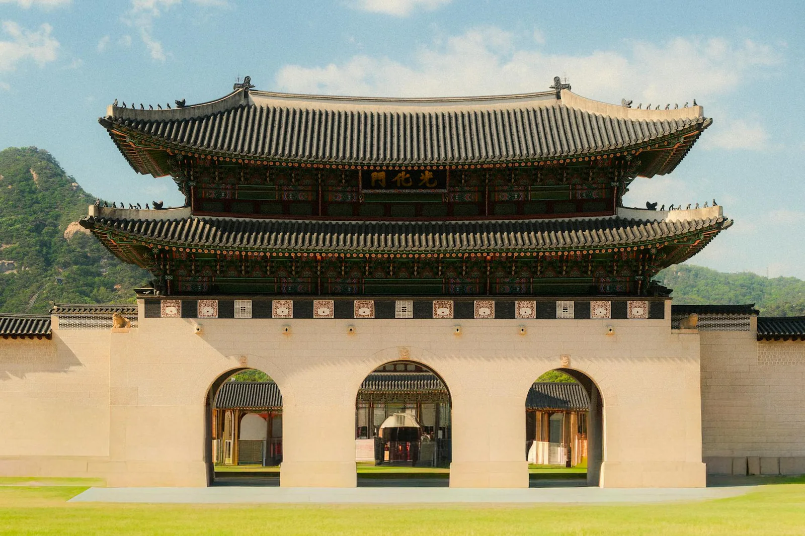 Zuid-Korea