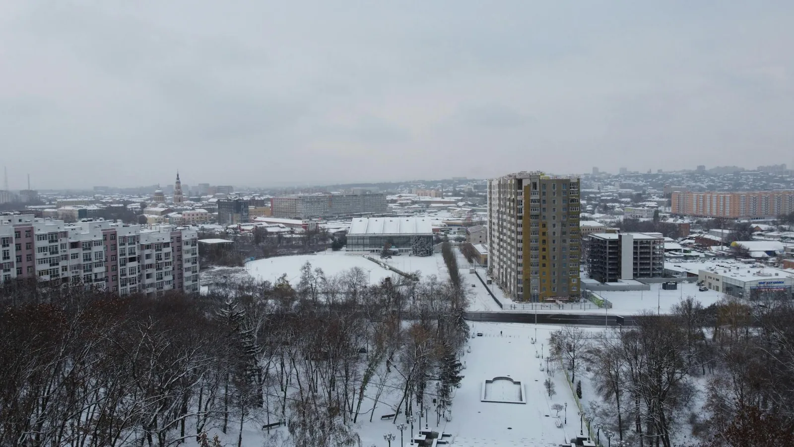 Kharkiv travel guide