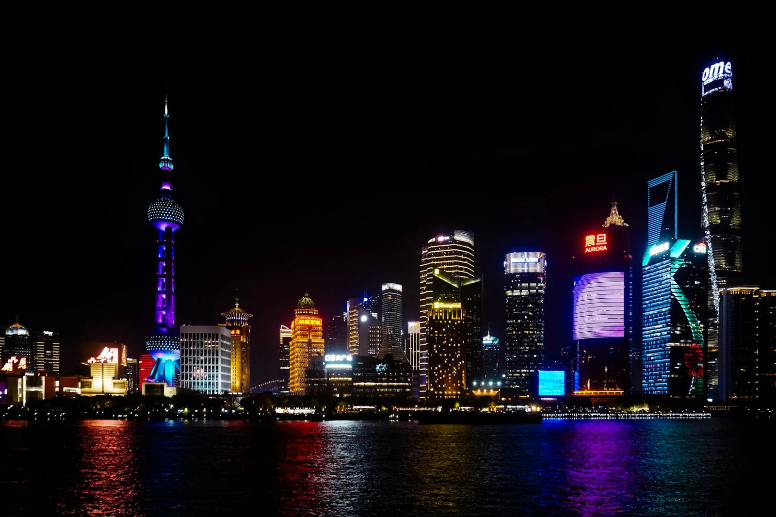 Shanghai travel guide