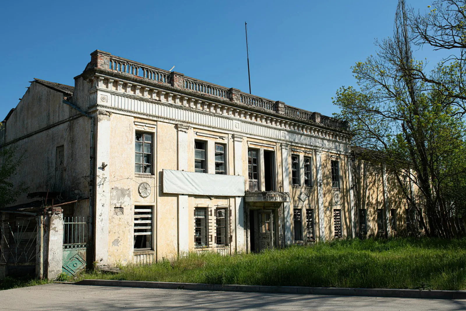Kerch travel guide