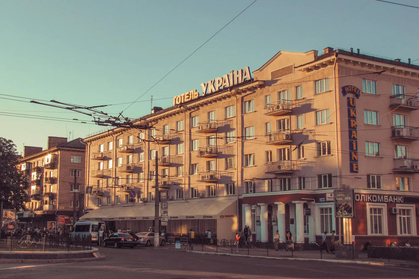 Sloviansk travel guide