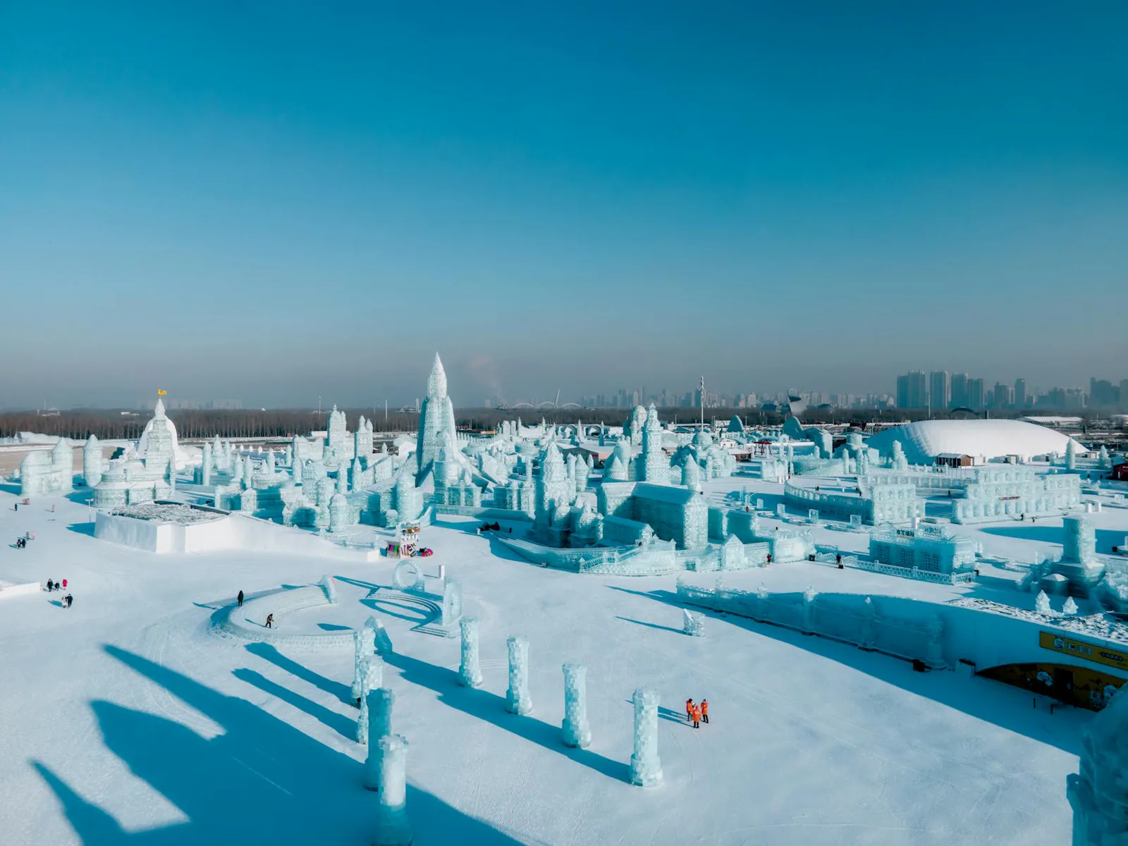 Harbin travel guide
