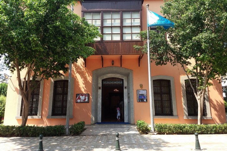 Múzeum Atatürkovho domu