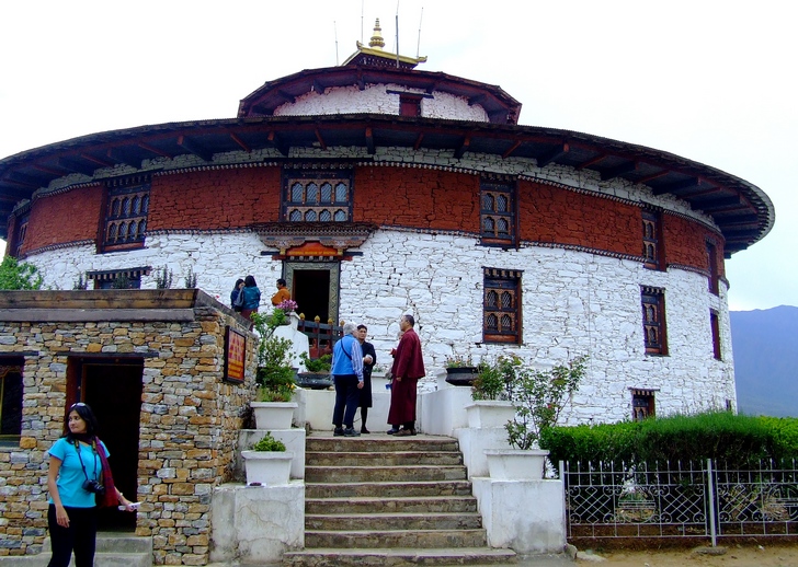 Museo Nacional de Bután