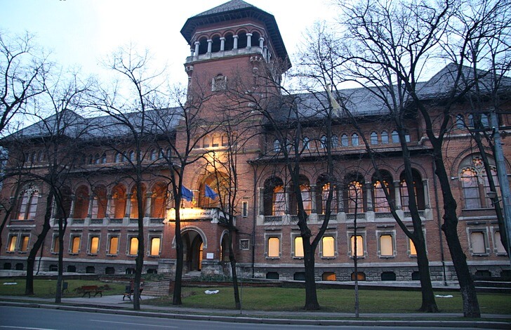 Romanian Museum of Peasant Art
