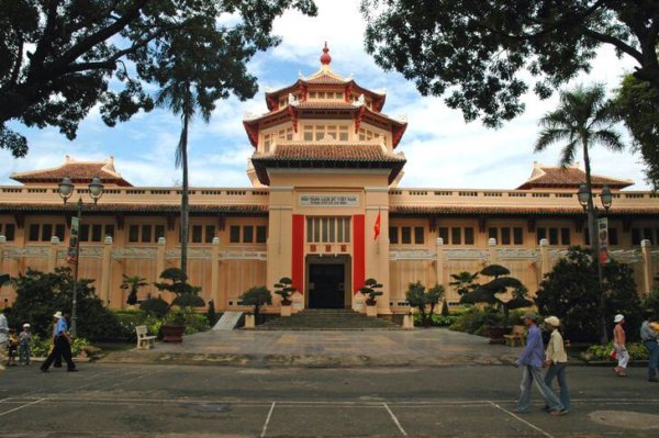 Музей історії В'єтнаму
