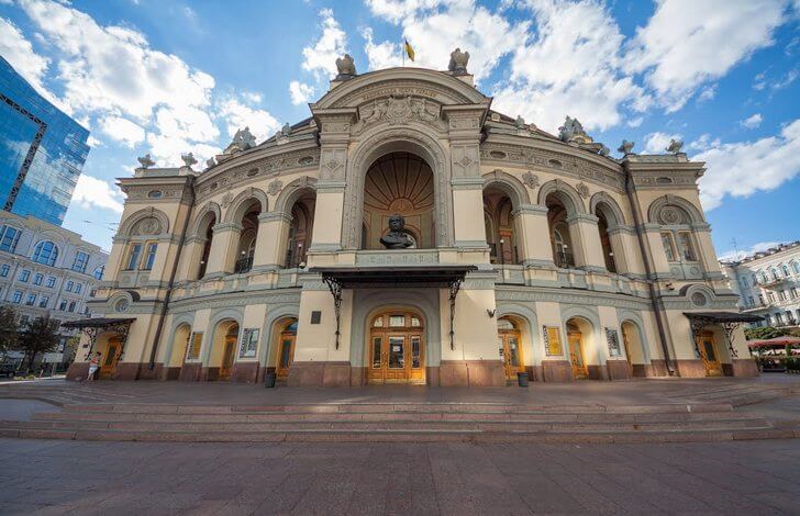 Taras Shevchenko Opera House