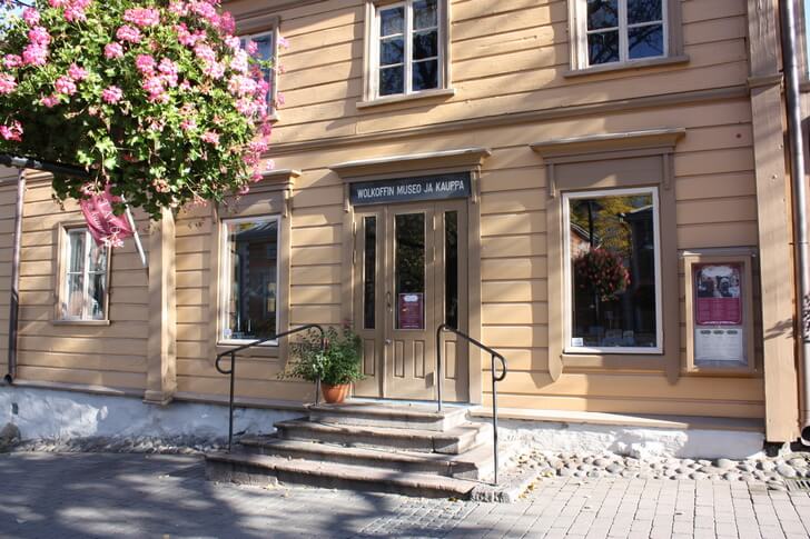 House-museum of merchant Ivan Volkov