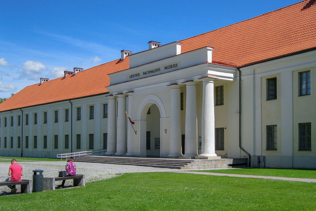 Lithuanian National Museum (Vilnius)