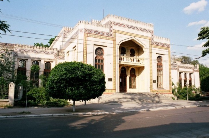 Museum of Ethnography and Natural History