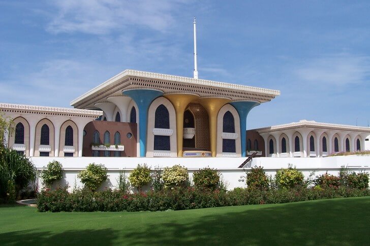 Al-Alm Palace