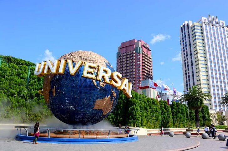 Universal Studios Park