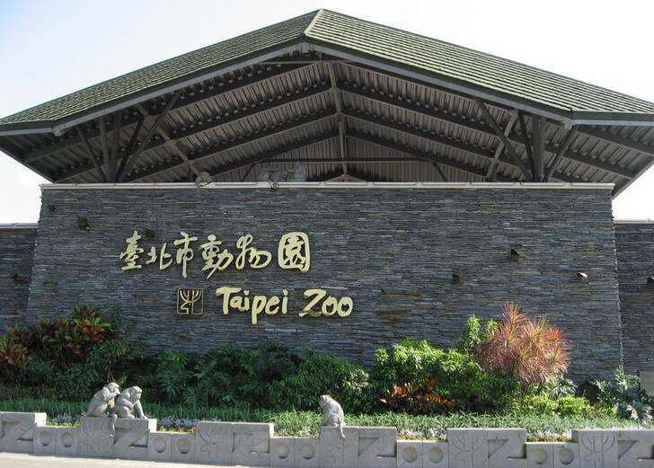 Zoológico de Taipei