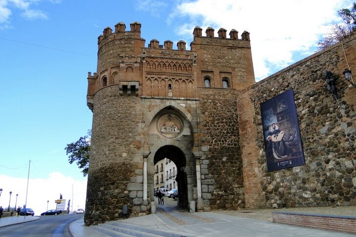 Puerta del Sol Gate