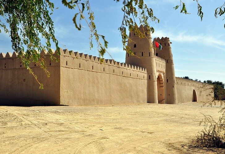 Fortaleza de Al Jahili