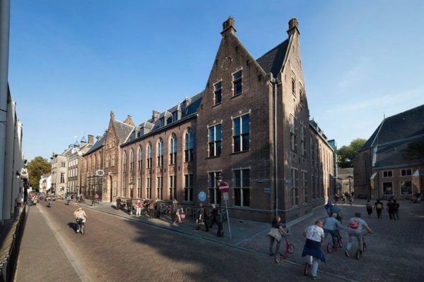 Utrecht Merkez Müzesi