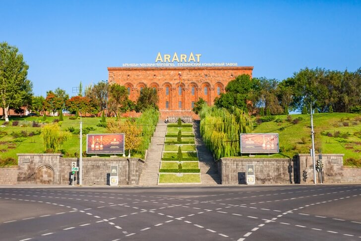 Yerevan "ArArArat" Cognac Factory